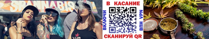 Магазин наркотиков Алушта ГАШ  Конопля  АМФ  МЕФ 