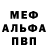 Amphetamine VHQ Lavrik KatriCH
