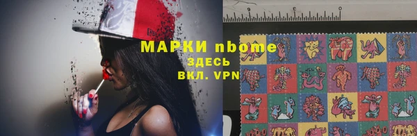 кокаин колумбия Алзамай