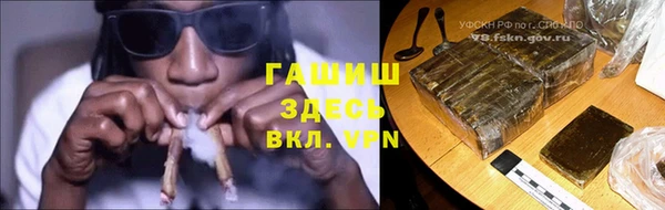 кокаин перу Алексеевка