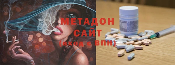 кокаин перу Алексеевка
