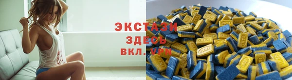 кокаин колумбия Алзамай