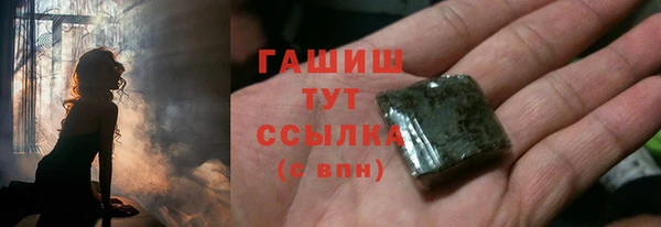 кокаин колумбия Алзамай