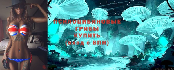 кокаин перу Алексеевка