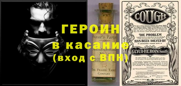 кокаин перу Алексеевка