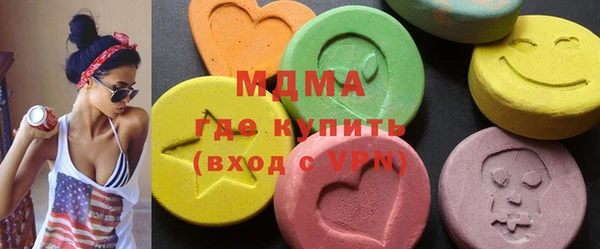 героин Новодвинск
