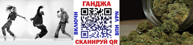 купить   Алушта  Каннабис SATIVA & INDICA 